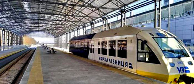 Залізничний експрес