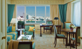 Вид из номера Four Seasons Hotel Ritz Lisbon